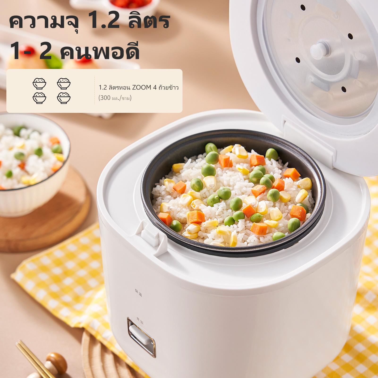 หม้อหุงข้าว Kawu CFXB12 ความจุ 1.2 ลิตร — รูปที่ 3