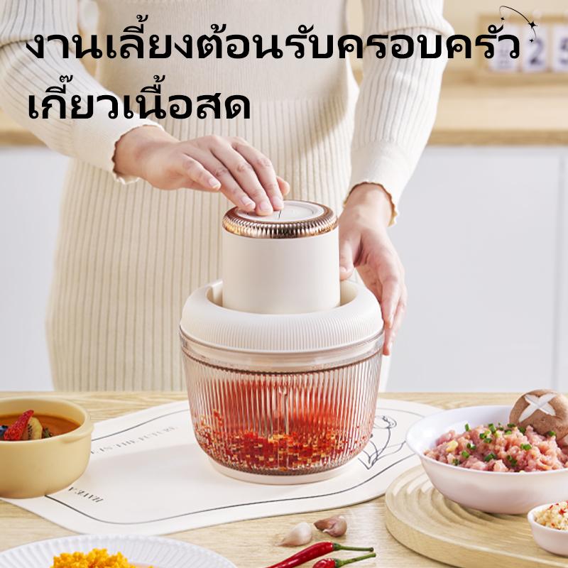 เครื่องสับเนื้อและหั่นอาหาร Kawu PY-37950 — รูปที่ 3