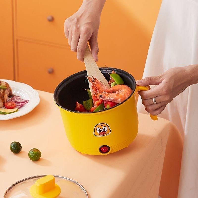 หม้อไฟฟ้าเอนกประสงค์ Little Yellow Duck ขนาดมินิ — รูปที่ 1
