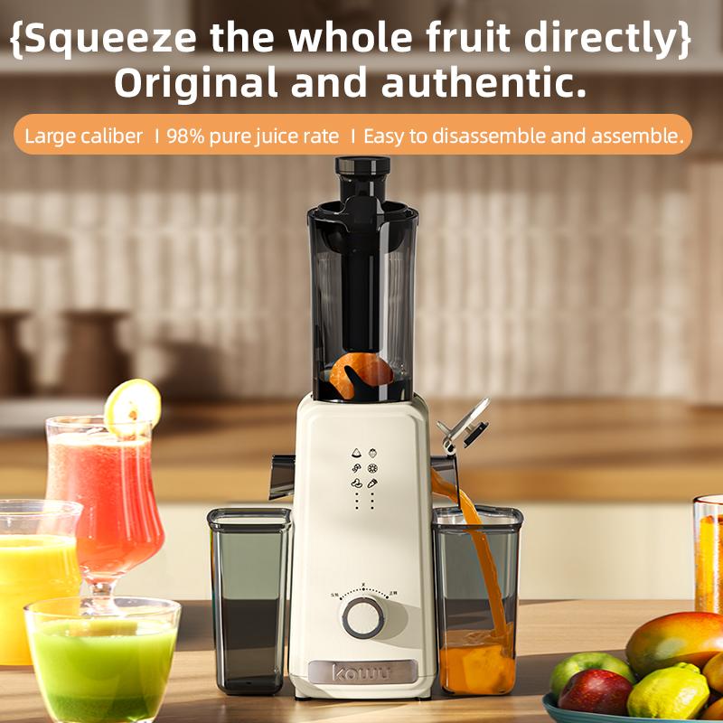Kawu SJ-034C เครื่องสกัดน้ำผลไม้